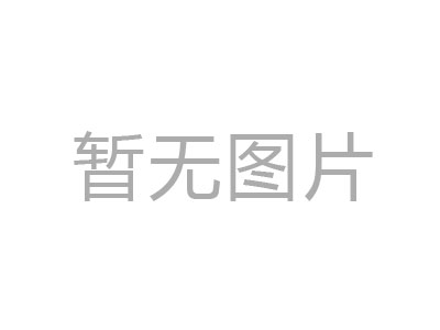 侀|